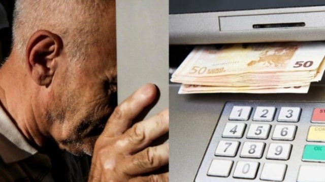 Παππούς βρήκε 1.900 ευρώ σε ATM και τα άρπαξε – Το μετάνιωσε οικτρά με αυτό που έπαθε αμέσως μετά