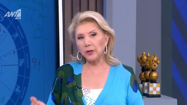 Ξεσηκωμός από τη Λίτσα Πατέρα: «Σεισμός» στα οικονομικά για αυτά τα ζώδια