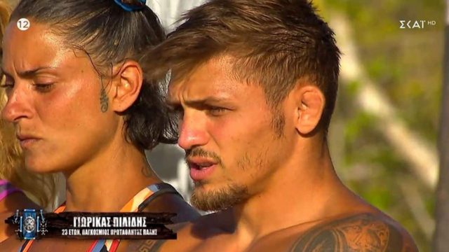 Survivor All Star spoiler 28/03: Ανατροπή με Γιωρίκα Πηλίδη – Δεν αποβλήθηκε από το Survivor All Star αλλά…