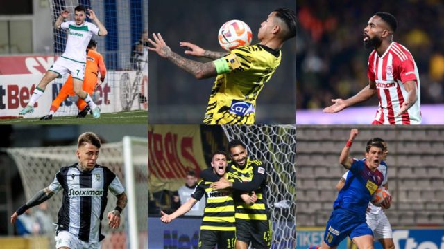 Super League: Το επίσημο πρόγραμμα των playoffs – Δύο μεγάλα ντέρμπι στην πρεμιέρα!