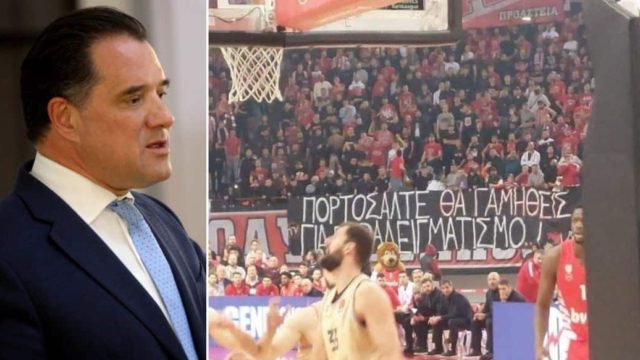 «Εμετικό το πανό στο ΣΕΦ»: Ο Άδωνις Γεωργιάδης ξανά στο πλευρό του Άρη Πορτοσάλτε!