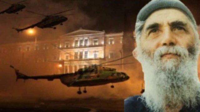 «Θα φύγουν νύχτα, ο κόσμος θα τους πάρει με τις πέτρες»: Έρχεται επιβεβαίωση προφητείας Αγίου Παϊσίου