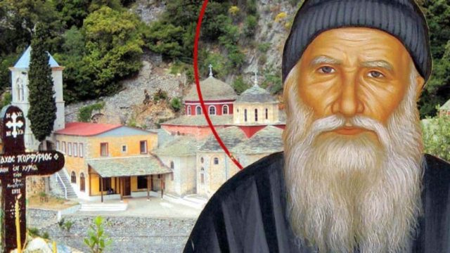 Τρομακτική προφητεία από Άγιο Πορφύριο: «Θα γίνει πολιτειακή εκτροπή – Θα επέμβει ο στρατός και θα δώσει την εξουσία σε…»