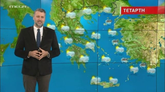 «Τελεσίγραφο» Γιάννη Καλλιάνου για τον καιρό – «Στο τέλος της εβδομάδας αλλάζουν όλα»