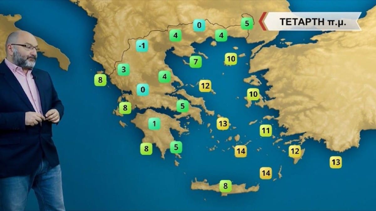 «Κατεβασιά» κακοκαιρίας από τον Σάκη Αρναούτογλου – Πού και πότε χτυπούν τα φαινόμενα