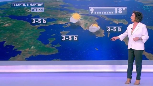 «Η μεταβολή που θα υπάρξει στη θερμοκρασία…» – Έδωσε το στίγμα η Χριστίνα Σούζη