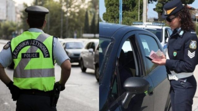 Πρόστιμο 700 ευρώ και αφαίρεση διπλώματος για κάτι πολύ επικίνδυνο που όλοι έχουμε κάνει!