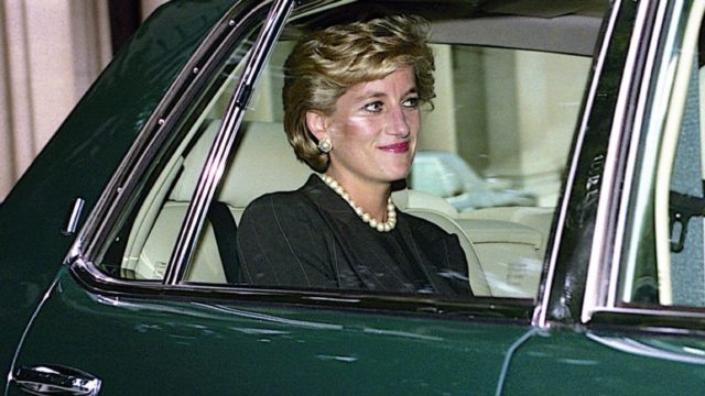 Προκάλεσε «σεισμό» η πριγκίπισσα Νταϊάνα: Σε δημοπρασία το πιο σπάνιο προσωπικό της αντικείμενο
