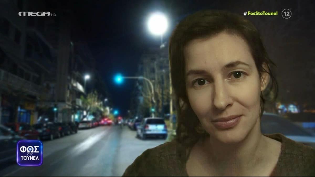Θρίλερ με την εξαφάνιση της 50χρονης ψυχολόγου, Αγγελικής Κυβεριώτη! «Δεν εκτίμησαν την προσφορά της και…» – Η έκκληση της αδελφής της (Video)