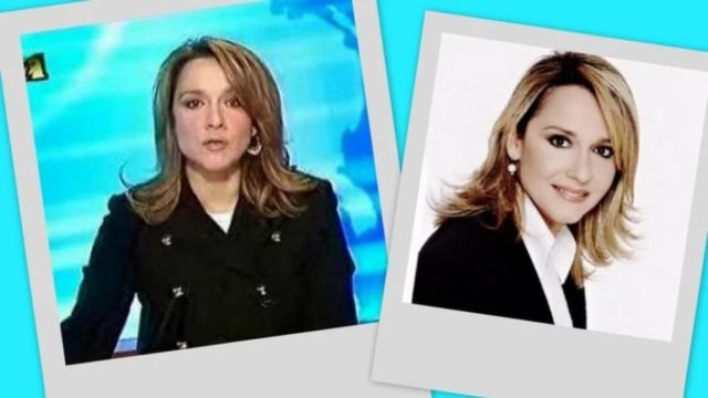 Μακριά από τις κάμερες πλέον: Δείτε πώς είναι σήμερα η Τζέλα Παυλάκου που παρουσίαζε τις ειδήσεις του ΑΝΤ1 τη δεκαετία του ’90