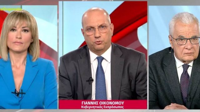 «Δίκασε, πέρασε πριονοκορδέλα Οικονόμου και Πρετεντέρη»: Αποθέωση στο Twitter για το πετσόκομμα της Ράνιας Τζίμα!