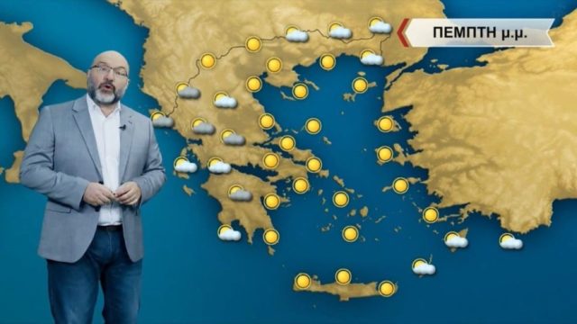 «Έρχονται μπόρες χιονιού!» – Καμπανάκι Σάκη Αρναούτογλου για ραγδαία αλλαγή του καιρού (Video)
