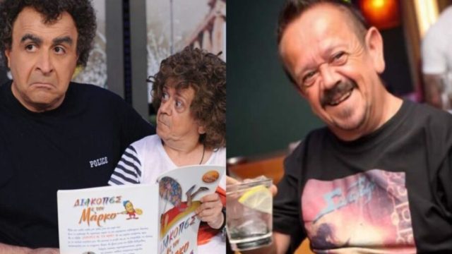 «Μια ζωή με κορόιδευαν»: Ο νάνος του Σεφερλή, Γιάννης Ζουμπαντής, οι απόψεις μίσους για τα ζώα και οι κατάρες στα social media