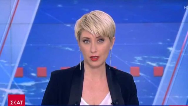 Όλοι κοιτούσαν το πρόσωπο της: Η δημόσια εμφάνιση της Σίας Κοσιώνη στο Γκάζι και το σούσουρο με την εμφάνισή της
