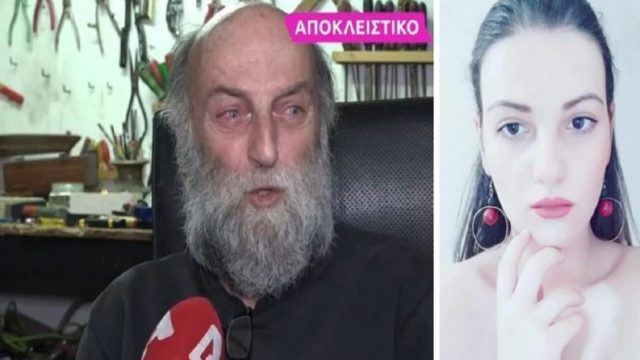 «Κλαίω που δεν θα δει το φως του ήλιου ξανά! Να το πάρω στο κουτί; Στο κασόνι;» – “Ραγίζει” καρδιές ο πατέρας της Ελπίδας Χούπα που “χάθηκε” στο τρένο των Τεμπών (Video)