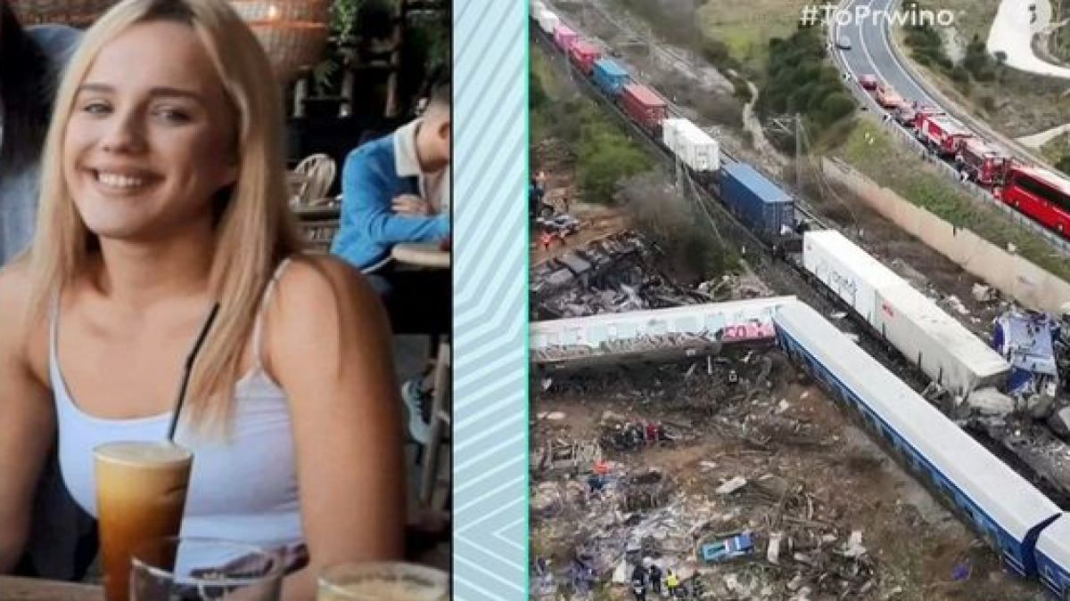 Τραγωδία στα Τέμπη: Κραυγή αγωνίας από την αδελφή 22χρονης αγνοουμένης – «Πού είναι η Ιφιγένεια» (Video)