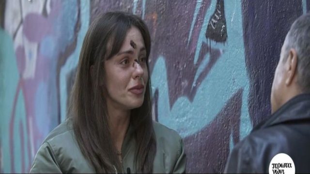 Τραγωδία στα Τέμπη: «Ήμουν μια μπάλα που κοπανιόταν ανελέητα! Εάν υπάρχει κάτι σε κόλαση, είναι ό,τι πιο κοντά έχω φτάσει» – Σοκάρει η πρώην παίκτρια του Big Brother, Ευδοκία Τσαγκλή