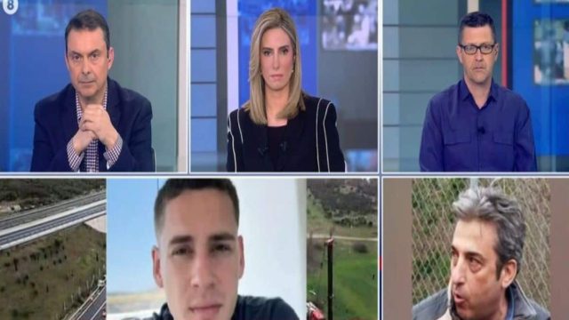 Σύγκρουση τρένων στα Τέμπη: Το τραγικό παιχνίδι της μοίρας! «Πήγε να ζητήσει την κοπέλα του σε γάμο! Μας τον έφαγαν τον λεβέντη» (Video)