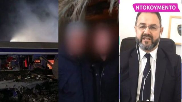 Σύγκρουση τρένων στα Τέμπη: «Έβαζαν καπάκια από μπουκάλια στα κουμπιά για να μην τα πατήσουν καταλάθος με τον αγκώνα τους!» – Σοκαριστική αποκάλυψη Σταύρου Μπαλάσκα (Video)