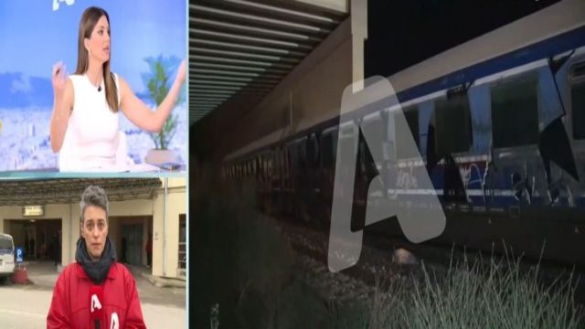 Ράκος η Σταματίνα Τσιμτσιλή για Τέμπη: «Σηκώθηκα με ένα πολύ μεγάλο βάρος στη ψυχή μου»