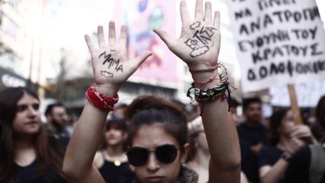 Διαδώστε το: Νέο συλλαλητήριο την Κυριακή 12 Μαρτίου για τα θύματα στα Τέμπη!