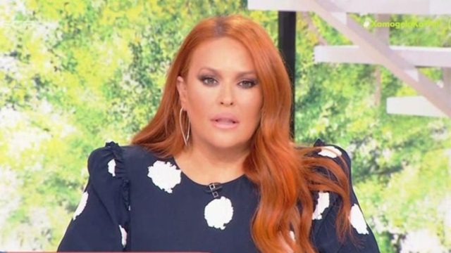 Δύσκολες στιγμές για τη Σίσσυ Χρηστίδου: «Δεν περνάω εύκολα…»