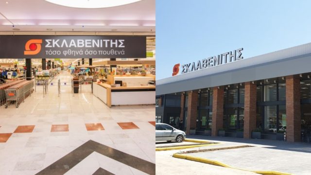 Η κινηματογραφική ζωή του Γιάννη Σκλαβενίτη: Από την απόλυτη φτώχεια στην κορυφή των ελληνικών σούπερ μάρκετ