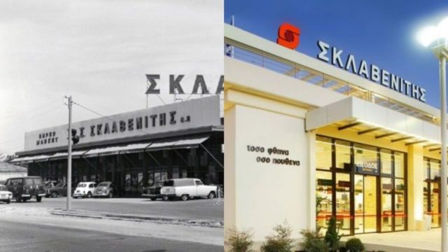 Οικονομική «κατάρρευση» για τον Σκλαβενίτη: Οι δραματικές στιγμές πριν από τη δημιουργία της «αυτοκρατορίας»