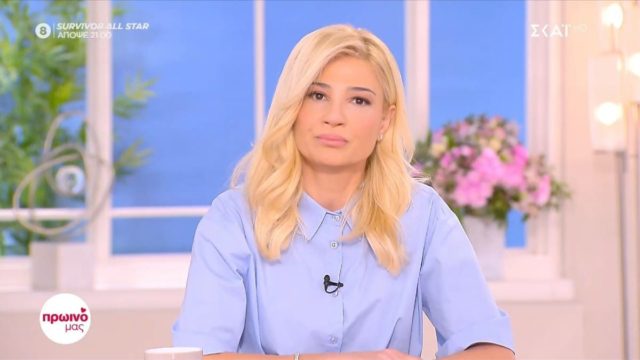 Πυρ και μανία η Φαίη Σκορδά: «Δε θα έπρεπε να υπάρχετε…»
