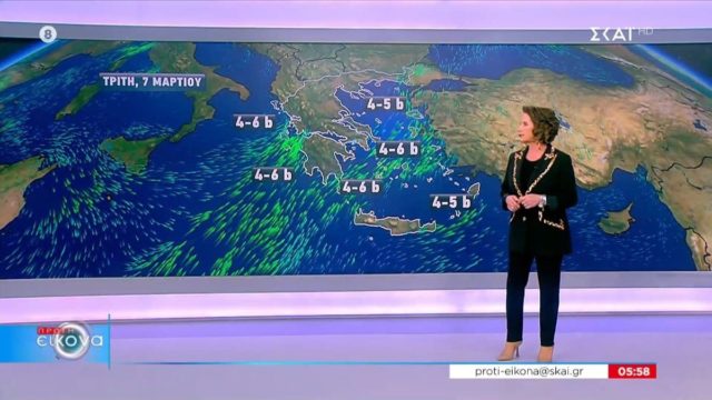 Το ξεκαθάρισε η Χριστίνα Σούζη: «Η ηρεμία θα κρατήσει λίγο και πλησιάζοντας στο Σαββατοκύριακο…»