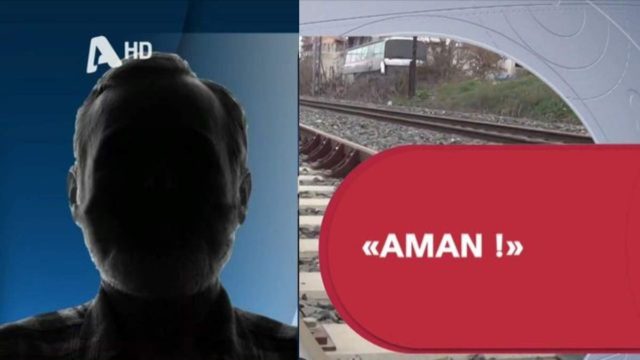Σοκάρουν οι διάλογοι του σταθμάρχη πριν την τραγωδία στα Τέμπη: «Είναι μια πλάκα που κάναμε μεταξύ μας» – Σάλος με σeξουαλικά υπονοούμενα (video)