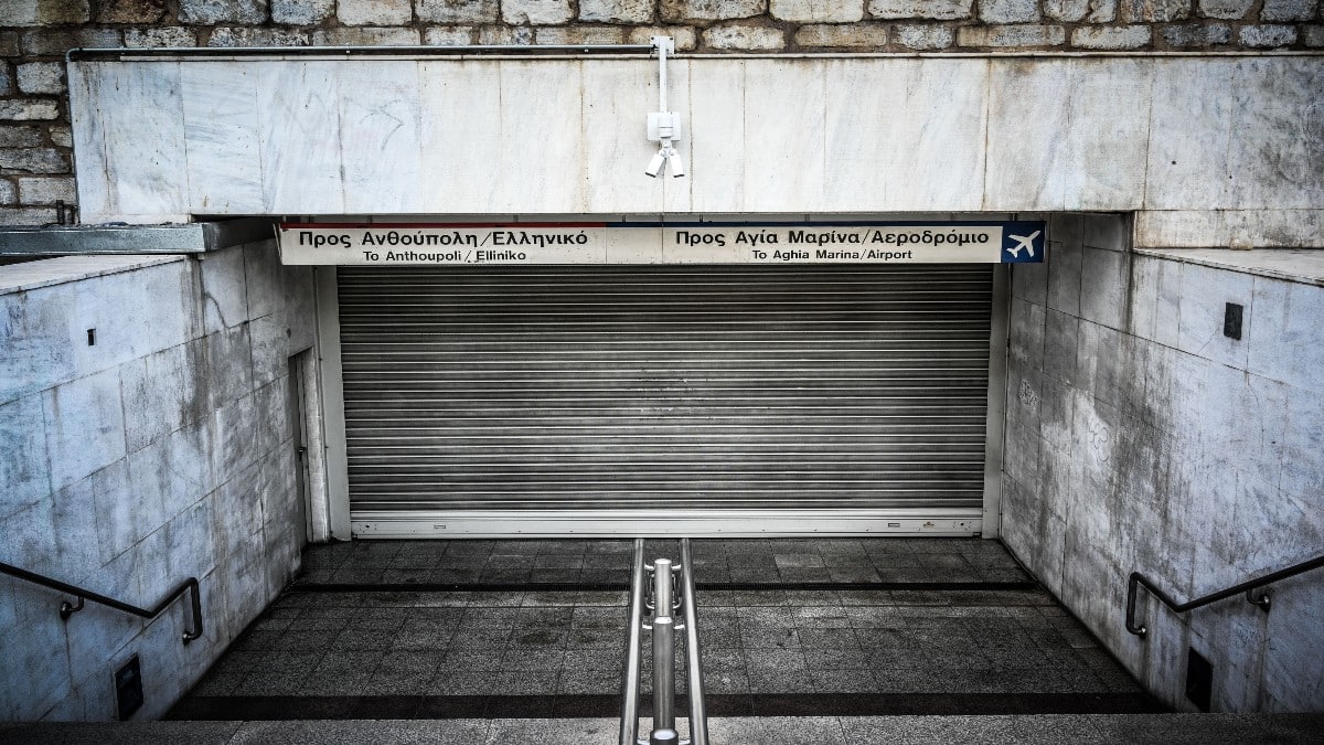 Συλλαλητήριο για τα Τέμπη: Κλειστοί σταθμοί του Μετρό σήμερα Κυριακή (12/3) – Ποια ώρα «κατεβάζουν ρολά»