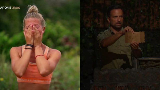 Survivor All Star trailer 4/3: «Δε με θέλουν…» – Η Ελένη Χαμπέρη πλαντάζει στο κλάμα κι όλοι «κοκκαλώνουν» με τα λόγια του Γιώργου Λιανού