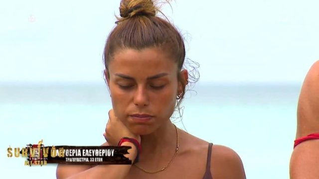 Survivor All Star: «Το ‘ριξε στο σορολόπ» η Ελευθερία Ελευθερίου – Εκτός παιχνιδιού ξανά! (video)