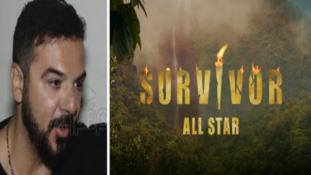 Survivor All Star: “Δίκασε” την παραγωγή ο Τριαντάφυλλος – «Έχετε ξενερώσει και τους φοίνικες εκεί πέρα» (photo)