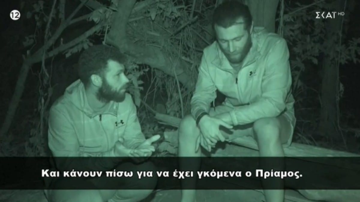 Survivor All Star: Μαινόμενος Στάθης Σχίζας κατά Πρίαμου – «Κάνουν πίσω για να έχει γκόμενα ο Μάριος» (video)