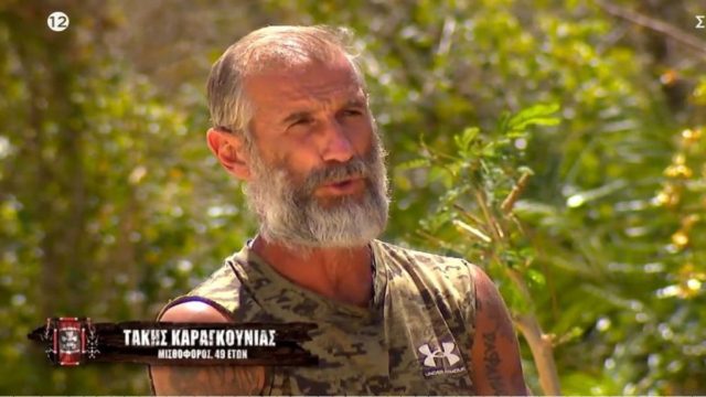 Survivor All Star: «Εσύ έκανες 20 γυναίκες να κλαίνε…» – Μεγάλος καυγάς Καραγκούνια με Μαρτίκα (Video)