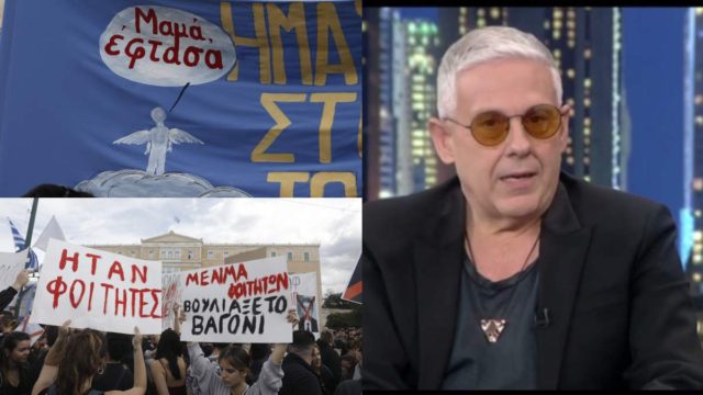 «Τέρμα η σαπίλα! Τα παιδιά δεν έχουν εμπιστοσύνη σε ΚΑΝΕΝΑΝ»: Νέο μήνυμα οργής και αγανάκτησης από τον Τάσο Δούση