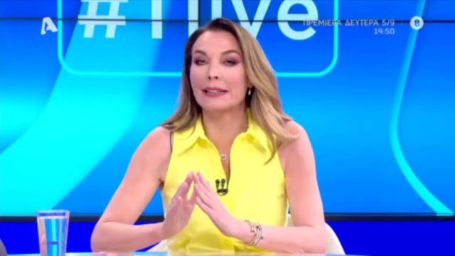 Αποκάλυψη «βόμβα» από Τατιάνα Στεφανίδου: «Ήθελα πολλά χρόνια να…»