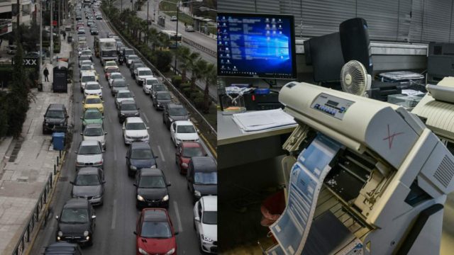 Μοιράζει «χαμόγελα» το Taxisnet – Ανατροπή με τα τέλη κυκλοφορίας από 1η Απριλίου