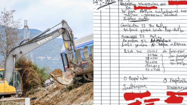 Τραγωδία στα Τέμπη: Απαντήσεις σήμερα (28/3) για… μπλάνκο στις βάρδιες (Video)