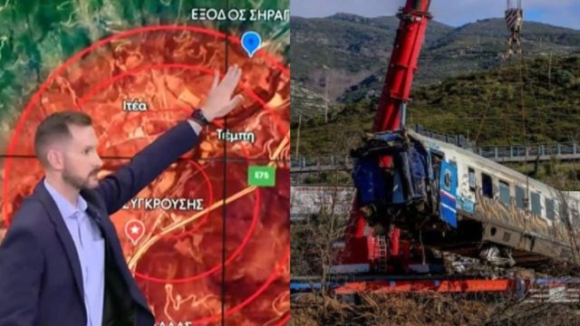 Τέμπη: Το «νεκρό» σημείο της γραμμής που εκτελούσε το τρένο – Γιατί κανείς δεν άκουσε τις κλήσεις του μηχανοδηγού