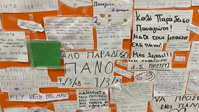 «Εκεί ψηλά θα είσαι στην αγκαλιά με τον πατέρα και τη μάνα σου» – “Τσακίζουν κόκαλα” τα μηνύματα για τον 15χρονο Πάναγιώτη το μικρότερο θύμα των Τεμπών (photo)
