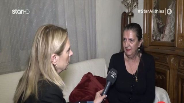 Τραγωδία στα Τέμπη: «Πήρε το τρένο που θα την οδηγούσε στον θάνατο» – Συγκλονίζει η αδερφή της αδικοχαμένης Βασιλικής Χλώρου (Video)
