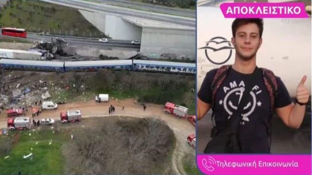 Τραγωδία στα Τέμπη: «Οι γιατροί από τον Θεό περιμένουν ένα θαύμα» – “Ραγίζει” καρδιές η γιαγιά του 20χρονου μοναδικού επιζώντα από το πρώτο βαγόνι (Video)