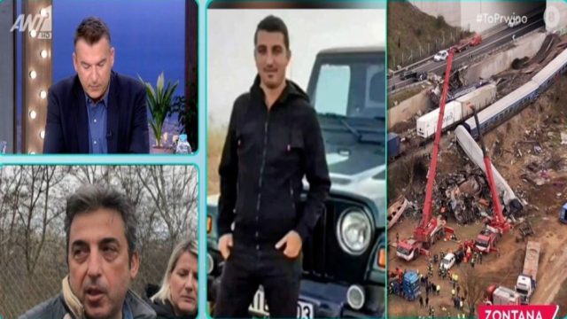 Τραγωδία στα Τέμπη: «Μέσα σε 4 μέρες έχασα πατέρα και γιο – Πριν από δύο μήνες έχασα τη μητέρα μου!» – Τραγική ειρωνεία για τον πατέρα του θανόντα, Δημήτρη Ασλανίδη (Video)