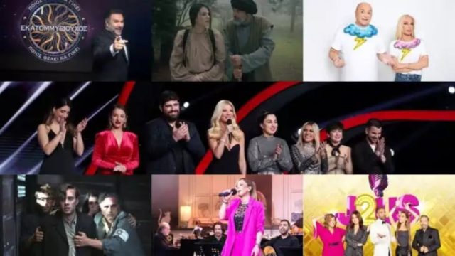 Τηλεθέαση 11/3: Ούτε «The Voice», ούτε «Just the 2 of us» – Αυτό το πρόγραμμα σάρωσε το Σαββατόβραδο!
