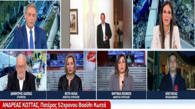 Τραγωδία στα Τέμπη: «Ραγίζει» καρδιές το κλάμα πατέρα που έχασε τον γιο του – «Έχουμε το εισιτήριο στο χέρι, αντί να έχουμε το παιδί μας» (Video)