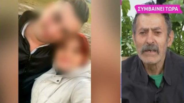 Τραγωδία στα Τέμπη: «Έχω διαλυθεί, είναι φονιάδες και εγκληματίες!» – “Μαχαιριά στην καρδιά” το ξέσπασμα του πεθερού του αδικοχαμένου Δημήτρη Ασλανίδη (Video)