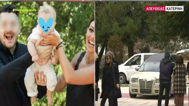 Τραγωδία στα Τέμπη: Σπαραγμός στην κηδεία της 34χρονης Αθηνάς – «Δε θέλω να δω τι έχει το φέρετρο, δε μπορεί να είναι το παιδί μου» (video)